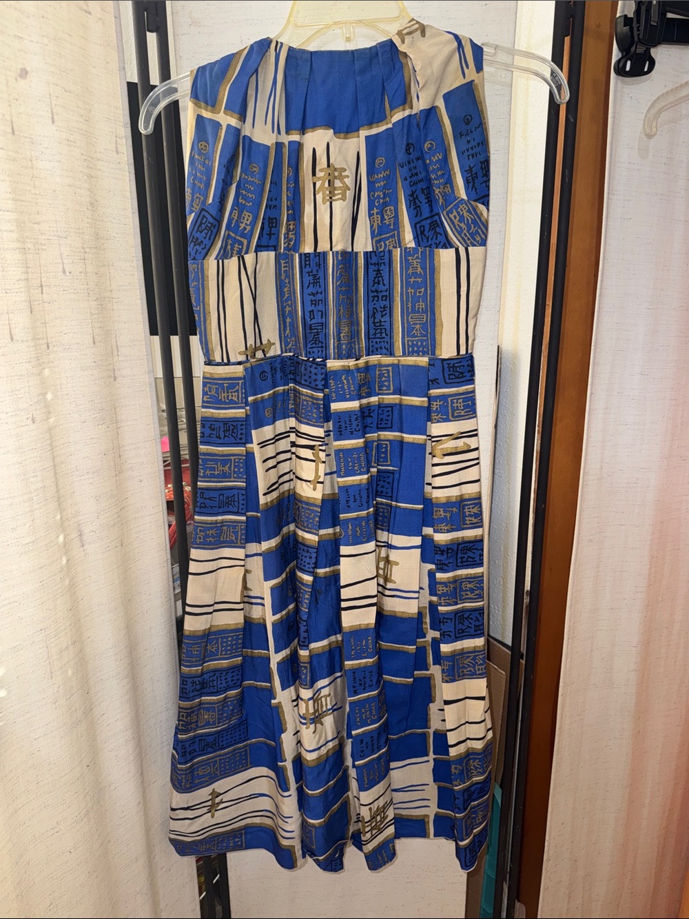 Vintage 1950s Alfred Shaheen Of Hawaii Circle Skirt Dress